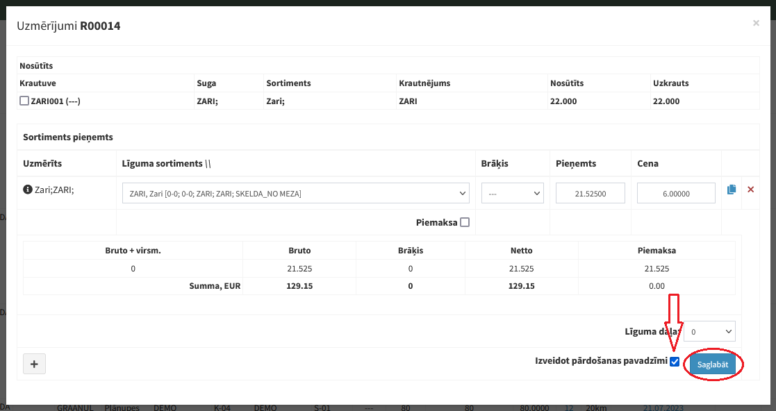 Pārdošanas PVZ veidošana uzmērījuma logā