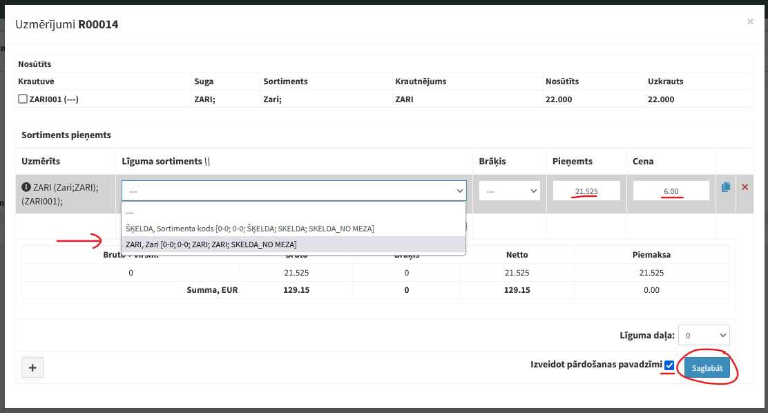 Uzmērījuma ievadīšana