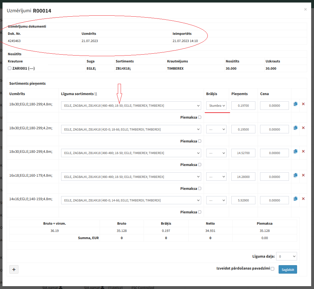 Uzmērījuma logs Uzmērījuma logs