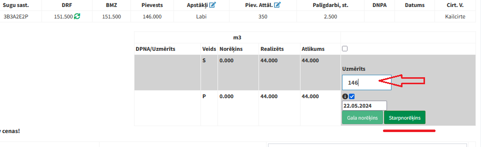 Norēķina apjoma ievade Norēķina apjoma ievade