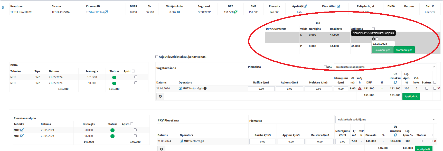 Realizētā apjoma starpnorēķins Realizētā apjoma starpnorēķins